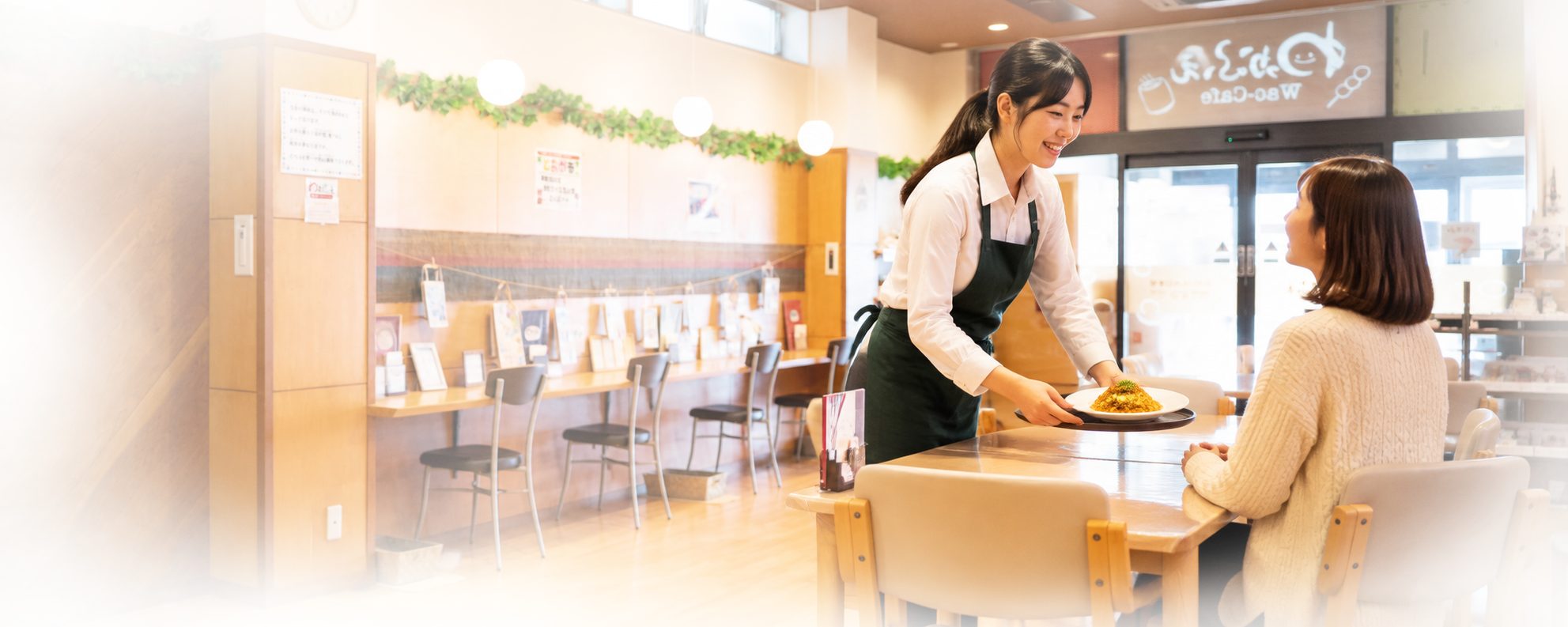 わっかふぇの店内