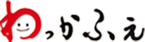 わっかふぇのロゴ