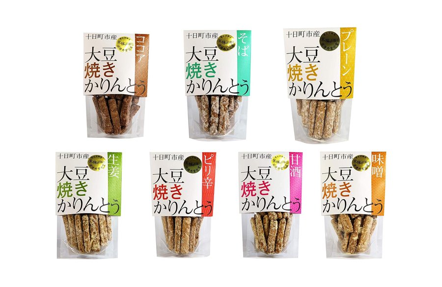 大豆焼きかりんとう7種のパッケージ